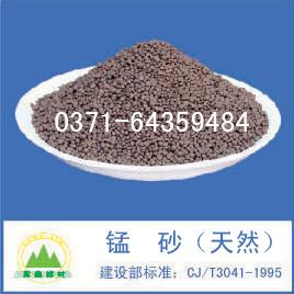 �iɰ���iɰ�V������Ȼ�iɰ