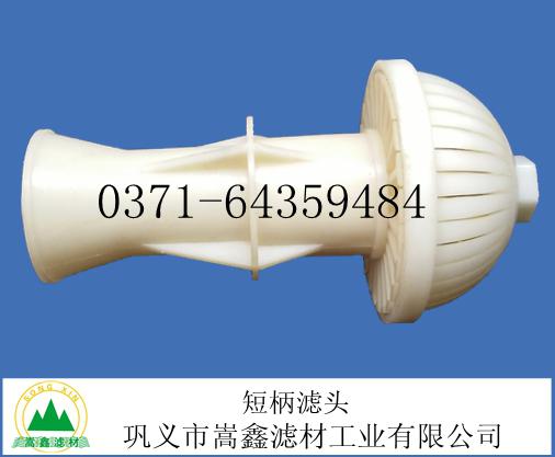 QS-Lll�͚�ˮ���_ϴ�̱��V�^����D