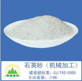 石英砂,石英砂濾料 石英砂,石英砂濾料