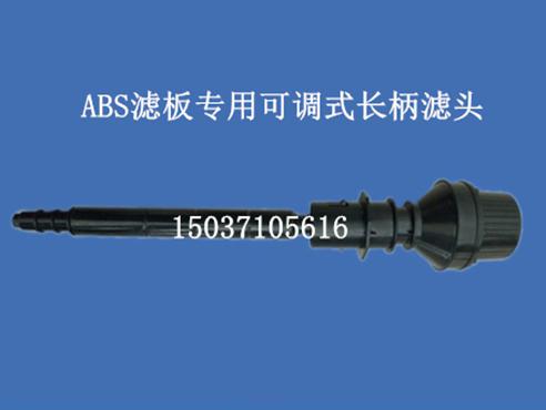 ABSV/ģwV匣(zhun)QSͿ{(dio)ʽL(zhng)V^(L5100.5t/h
